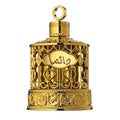 Flacon Arabesque